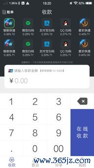 上欧易下载手机版_易欧钱包下载安卓手机 上欧易下载手机版_易欧钱包下载安卓手机