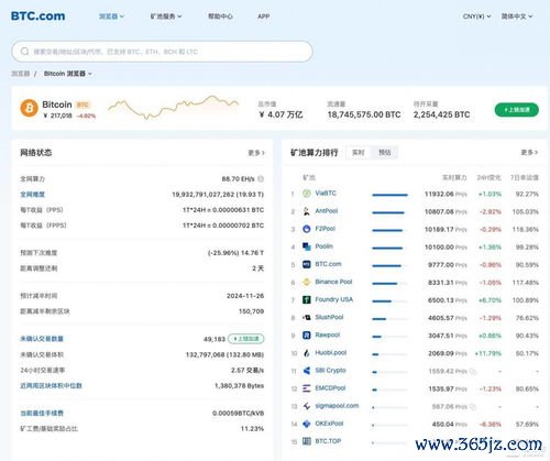 什么浏览器可以下载欧易_欧意易交易平台官网下载 什么浏览器可以下载欧易_欧意易交易平台官网下载